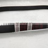 PAT 13568-69095/191MY36 Drive Belt For HILUX LAND CRUISER 4Runner T100 Tacoma Tundra 3.4L V6 5VZE thumbnail-4