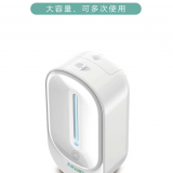 automatic induction hand washing machine