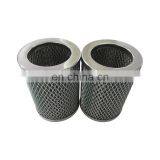 Supertech Oil Filter Stainless Steel Folding Filter Element Lubricating Oil Filter for Construction thumbnail-3