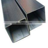 Powder Coated Perforated Galvanised gi Steel Square Tube Pipe Suppliers thumbnail-5
