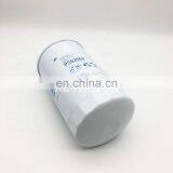 Excavator Diesel Heavy Duty Engine Oil Filter ME074013 LF3586 P552562 thumbnail-3