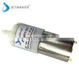 High Flow Eye Massager 3V Low Pressure Mini Air Pump thumbnail-2