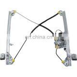741-644 Power Window Regulator w/ Motor Front Driver Side Left LH for Chevy GMC Cadillac 19120846 15765393 1350127 High Quality thumbnail-1