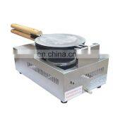 Kitchen Supplies Stainless Steel Commercial Nonstick Gas Waffle Machine For Sale thumbnail-4