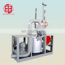 50KVA DC Small Arc Melting Furnace For Sale