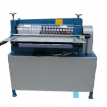 Leather Strap Cutting Machine thumbnail-1