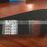 Rubber PK Belt,poly v Belt,ribbed Conveyor Belt thumbnail-1