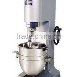 HDM Vertical Mixer thumbnail-1