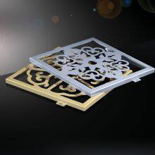 Carved Aluminum Panel thumbnail-1