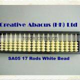 17 Rods White Bead Student Abacus Soroban