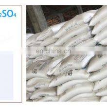 Factory Price Ammonium Sulphate Crystal Nitrogen Fertilizer thumbnail-4