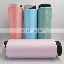 Wholesale Price 100% Polyester DTY Yarn Polyester Dty Yarn 48sd thumbnail-2