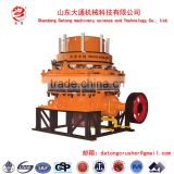 Cone Crusher Required For All Mining Projects
