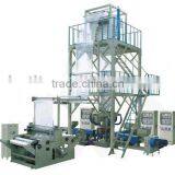 SJ-45X3/FM 1000 SJ-50X3/FM 1200 SJ-55X3/FM 1500 Three-layer Common-extruding Rotary Die Film Blowing Machine thumbnail-1