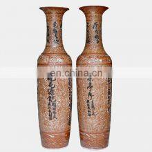 Indoor Big Decorative Porcelain Vase With Hand Carved Chinese Poem Style thumbnail-5