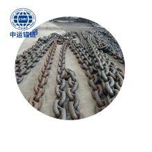 64mm Black Painted Floating Wind Power Platform Studless Link Anchor Chain thumbnail-1