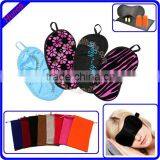 Eye Cover Sleep thumbnail-1