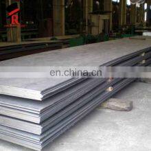 Cheap Price Surfacing Wear Resistant Carbon Steel Plates for Silos thumbnail-2