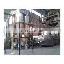Pesticide Particles Vibrate Fluid Bed Dryer Equipment Production Line thumbnail-3