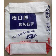 Custom Empty Cheap Price High Quality Custom Kraft Paper Bag Packaging Paper Bags Custom Logo thumbnail-2