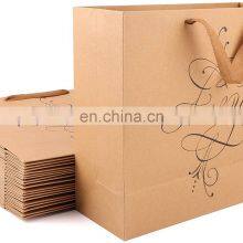 2020 Custom Paper Bag With Logo Print,paper Shopping Bag Price,paper Gift Bag Made in China thumbnail-2