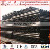 High Quality Q235 Q345 ERW Hollow Section Steel Tube From Tianjin Manufacturer thumbnail-5
