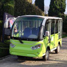 8-person electric golf cart with door, sightseeing car