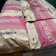 PPS DIC FZ-3600 Plastic Particles Glass Mineral Fiber Enhances Low Odor Polyphenylene Sulfide GF40 Plastic Resin thumbnail-5