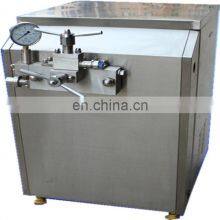 High Quality Food Homogenizer Machine thumbnail-2