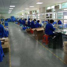Shenzhen Ivy Aroma Technology Co.,Ltd company overview - view 1 thumbnail