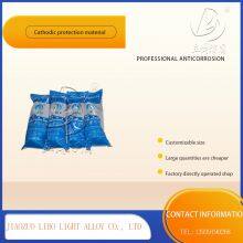 Сакрифциальные аноды из магниевого сплава для обсадной трубы