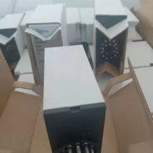 Xylem Flygt Pump Protector Monitor Relay 24V MINICASLL thumbnail-5