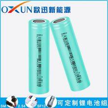 OXUN High Temperature Battery 18650 Low Temperature Battery thumbnail-5
