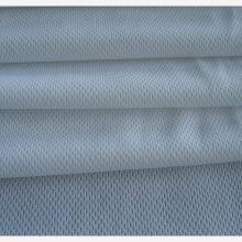 Knitted Mesh Fabric Mini Eyelet Fabric thumbnail-4