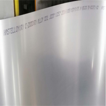 Inconel 601 Legierung 20 Nickellegierung Blech Haltbare Nickellegierung Streifen thumbnail-1