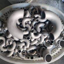 Réducteur en alliage de nickel polyvalent pour divers secteurs industriels, options de taille et matériau N08810 thumbnail-3