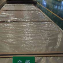 Steel Sheet & Plate & Ship Steel Plate,Grade A/B/D/E thumbnail-5