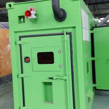 Solar Hybrid Diesel Generator Energy Saving Combined Power Supply thumbnail-2