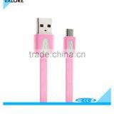 USB Micro USB Charging Cable (V-MA75) thumbnail-6