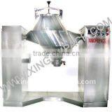 XF-H High Efficiency Mixer