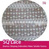 Lace Fabric Hot Organdy Embroidery Lace Milk Silk Full Lace for Accessory thumbnail-1