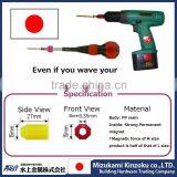 Colorful and Easy to Use Screwdriver Tip Magnet to Magnetizer Your Screwdrivers Made in Japan thumbnail-4