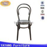 Hot Sale Colorful Metal Dining Vienna Side Thonet Chair in Restaurant Chairs Quality Choice thumbnail-2