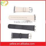 42mm Thin Leather Watch Straps for Apple Watch by China Supplier
