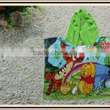 Hooded Baby Bath Towel Pattern thumbnail-1