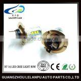 Super Bright Auto Led Light Bulbs 80W H7 16SMD Car Led Fog Light thumbnail-1