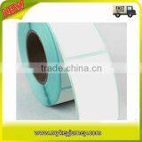 Logo Sticker High Quality Stickers 2016 High Quality Semi-Gloss Adhesive Label Stickers thumbnail-1