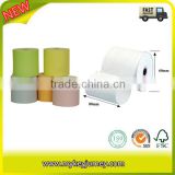 57mm Width Good PerformanceLogo Printed thermal paper roll                        
                                                                                Supplier's Choice
