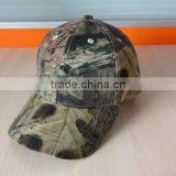 High Quality Fashion 6 Panel Camouflage Baseball Hat thumbnail-1