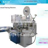 High Speed Straw Pakcing Machine(Single Pcs) thumbnail-1
